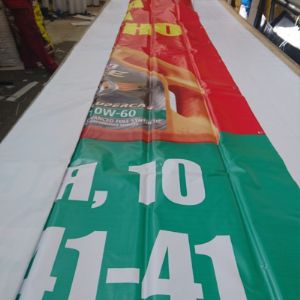 Печать баннеров больших размеров