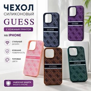 💥 5 ТОПОВЫХ ЦВЕТОВ!

✔️Black ✔️Brown ✔️Pink ✔️Violet ✔️Green

♦️Бархатная подложка

📦 Индивидуальная упаковка.

🔥 Цена: от 111 руб