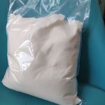 Alprazolam Powder DT653