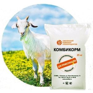 Комбикорм для коз, овец