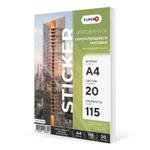 Фотобумага FUMIKO матовая самоклеящаяся 115гр А4 20л. FPSM-A411520