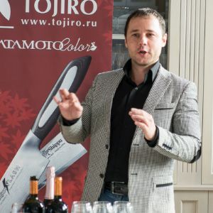 Презентация Тоджиро