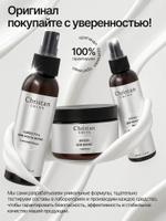 Christan Shine — уходовая косметика для волос