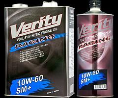 Verity Full Synthetic Racing 10W-60 SM+ . Verity Full Synthetic Racing 10W-60 SM+ 

Лучшее, полностью синтетическое гоночное моторное масло Verity для бензиновых двигателей, 
рассчитанное на экстремальные нагрузки при любых условиях эксплуатации.

