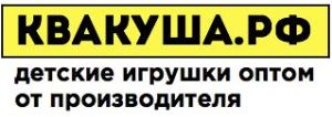 Купить Игры Оптом От Производителя