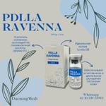 PDLLA RAVENNA (Стимулятор коллагена) DaesungMedi