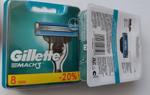 Сменные кассеты Gillette Mach 3