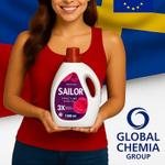 Global Chemia Group — Европадан түз жеткирүүчү тиричилик химиясы | Экспорт Кыргызстан, Борбор Азия,