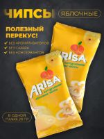 Arisa — чипсы из яблок