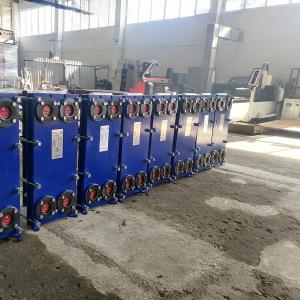 теплообменник пластинчатый Z08