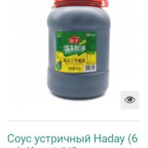 устричный соус Haday 6кг  цена - 900р