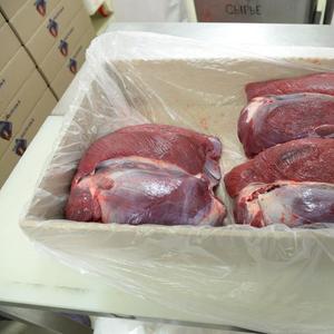 Оленина Тазобедренный отруб б/к, зам. ПНД