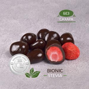 2 кг — Клубника «BIONIC MILK NATURAL» в молочном шоколаде без сахара
