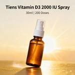 Витамин D3 2000МЕ Tiens