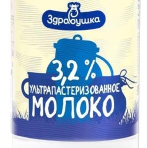 Mолоко Здравушка пастеризованное 3,2% 0,93л пэт-бутылка
Производитель: ОАО "Здравушка-милк"
Жирность: 3,2%
Вес: 0,93л