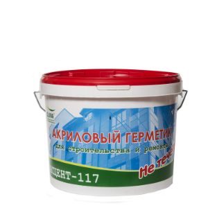 Строительные герметики