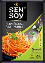 Заправка для Моркови по-корейски 80гр/20шт пакет "Sen Soy"