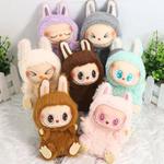 Мягкая игрушка брелок Лабубу 2 серия LABUBU QUQU 2 серия