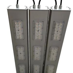 Светильник светодиодный уличный.