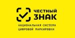 профессиональные услуги по стикеровке и маркировке