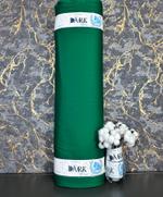 Дак (Duk) — интерьерная ткань водоотталкивающая Sabaev 00001