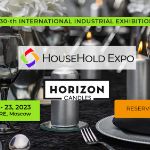 30-я международная промышленная выставка товаров для дома HouseHold Expo весна 2023 21-23 марта 2023