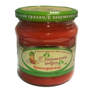 Соус томатный Краснодарский (500г) ГОСТ: 