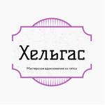 свечи, декор для дома, игрушки для детей, подарки