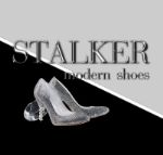 Stalker — женская кожаная обувь оптом от производителя Донецк, ДНР