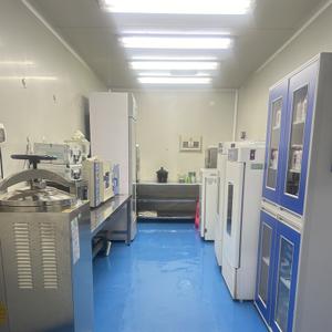 Quality Inspection Room