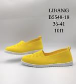 Слипоны LIBANG B5548-18 B5548-18