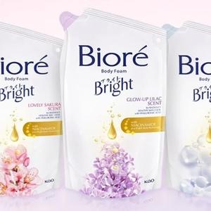 BIORE.  Гели для душа. Мягкая  упаковка. Японское качество. Производство Индонезия.