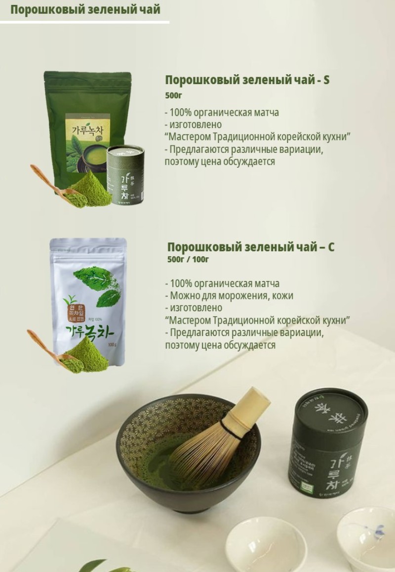 когтеточки для кошек вайлдберриз