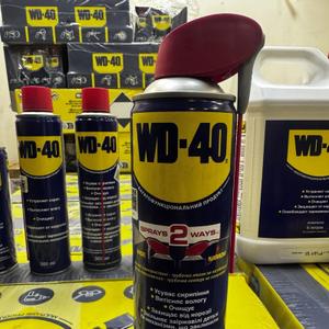 WD-40, 420 мл. многофункциональная смазка.
