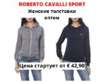 Женские толстовки Roberto Cavalli Sport