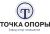 завод опор освещения
