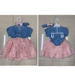 Сетчатая юбка в наличии