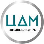 дизайн-радиаторы трубчатые