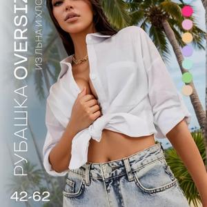 Каждая вещь — с любовью и вниманием к деталям. 💫