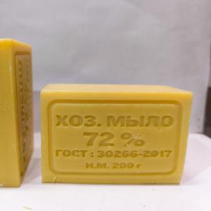 Хоз мыло халял !!! Из говяжьего и растительного масла