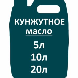Кунжутное масло (1000мл)