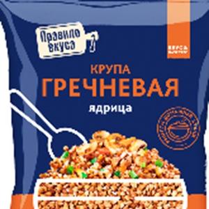Крупа греч "ПРАВИЛО ВКУСА" (роса) 900г
код товара 2232761