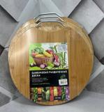 RA-5829 Доска разделочная круглая 34 см. RA-5829