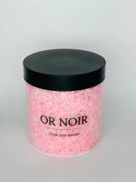 Соль для ванн с шиммером OR NOIR