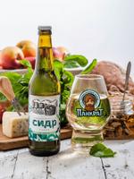Сидр "Сухой" Пивоваренный завод Панкрат бутылка стекло 0,45