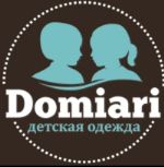 Domiari — производство детской одежды