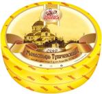 Сыр "МОНАСТЫРЬ ТУПИЧЕВСКИЙ" 45% / Беларусь