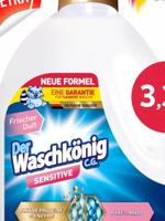 Гель для стирки детского белья Der Waschkönig C.G. Sensitive 3.305л