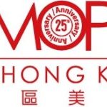Cosmoprof ASIA Hong Kong 09 — 13.11.2020