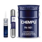 PA-1451 Однокомпонентный полиуретановый герметик для вклейки автомобильных стекол CHEMPU PA-1451 PA-1451